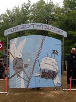 SDC11757